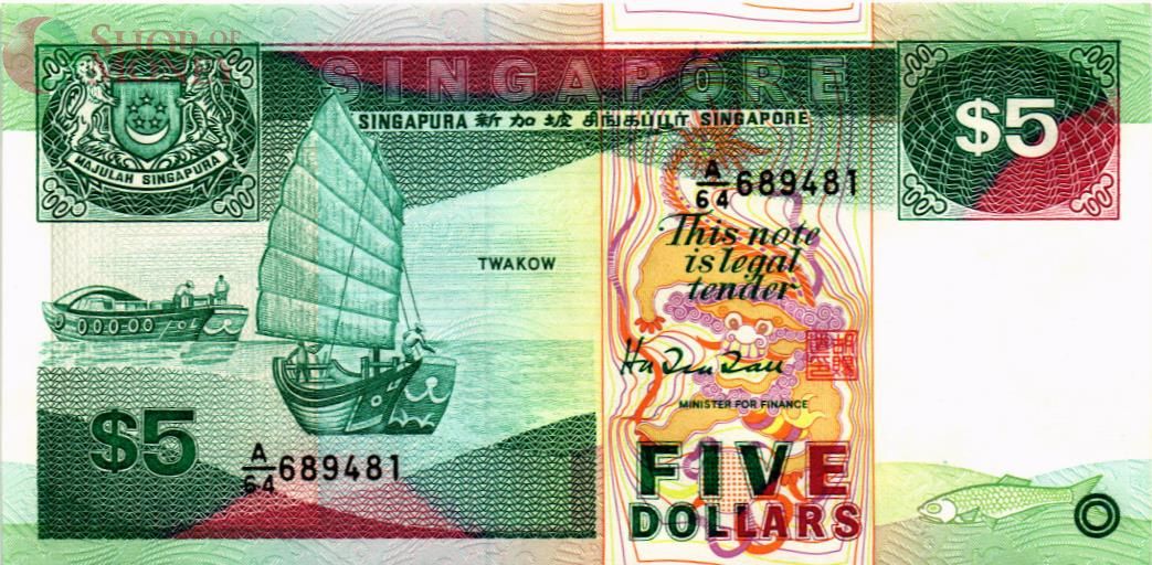 СИНГАПУР 5 ДОЛЛАРОВ (Thomas de la Rue) 1