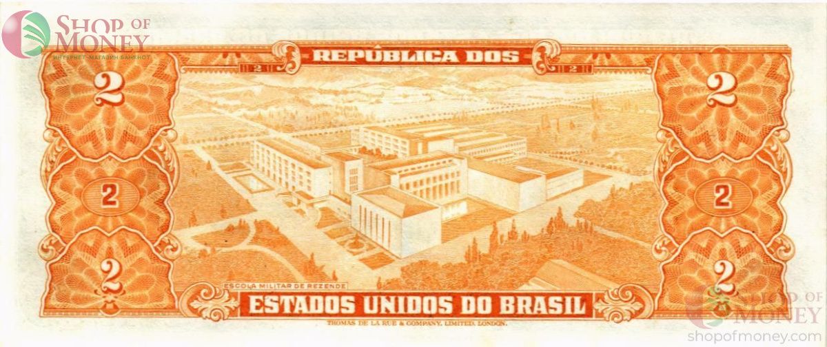 БРАЗИЛИЯ 2 КРУЗЕЙРО 2