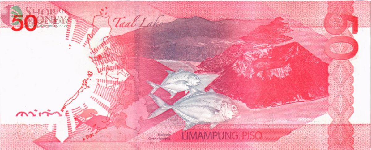 ФИЛИППИНЫ 50 ПЕСО 2