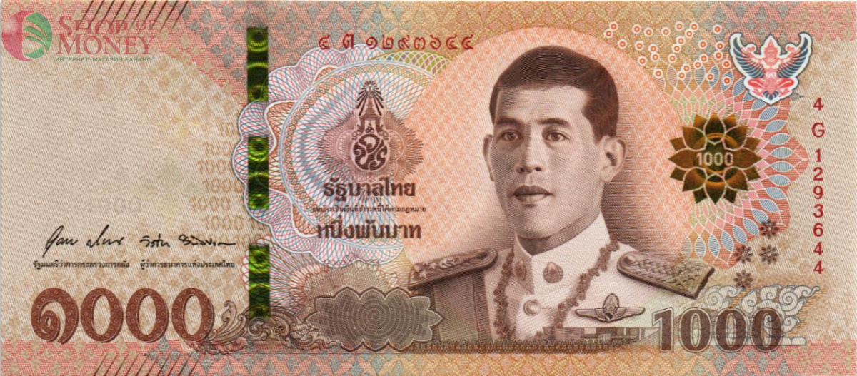 ТАИЛАНД 1000 БАТ 1