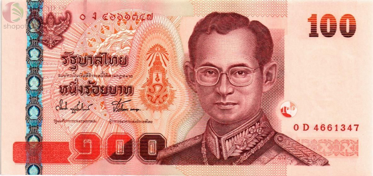 ТАИЛАНД 100 БАТ 1