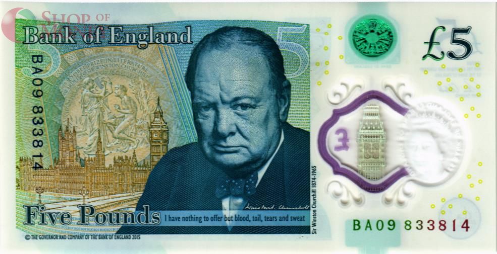 ВЕЛИКОБРИТАНИЯ/АНГЛИЯ 5 ФУНТОВ 2