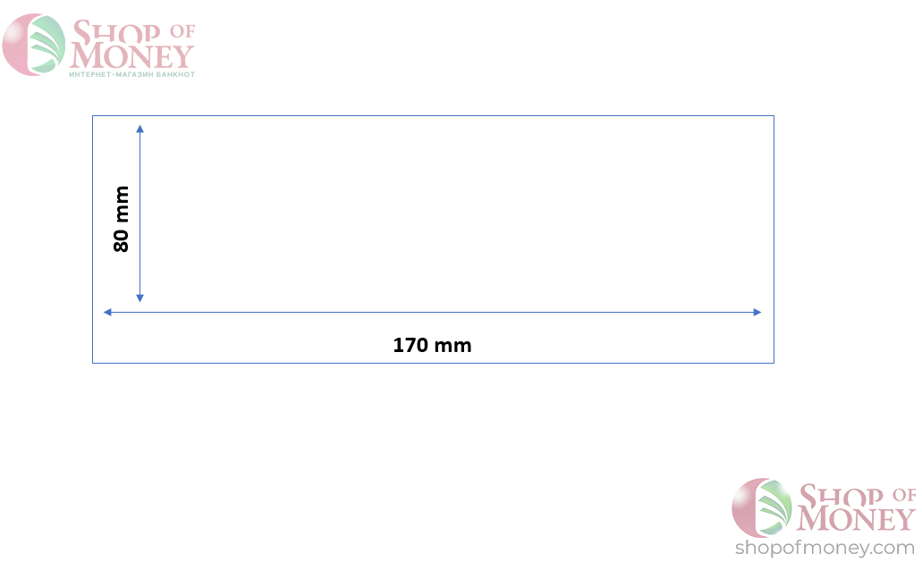 ХОЛДЕР ДЛЯ БАНКНОТ № 6 (80 mm x 170 mm) - 50 шт 3