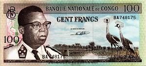КОНГО 100 ФРАНКОВ 1