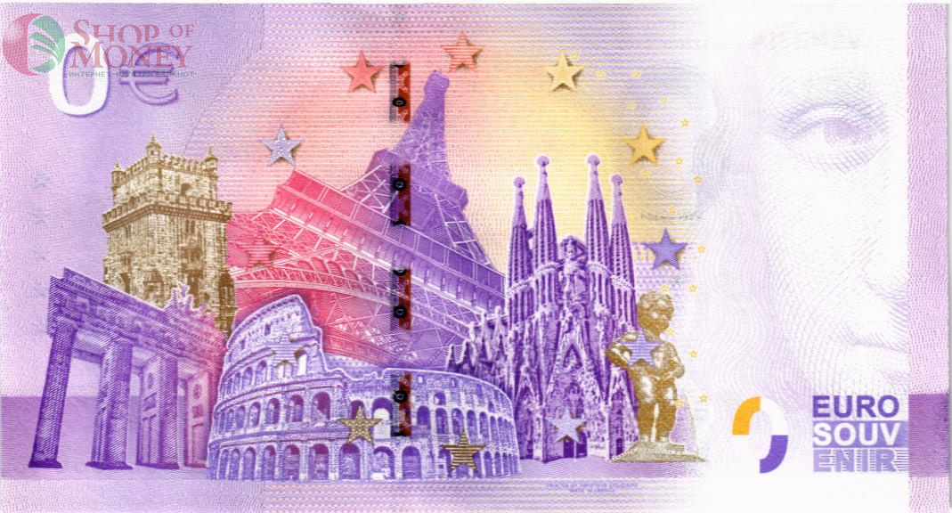 VENEZIA 0 ЕВРО 2