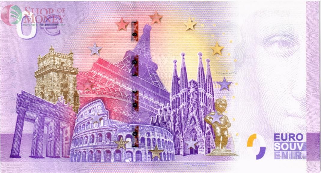 VENEZIA 0 ЕВРО 2