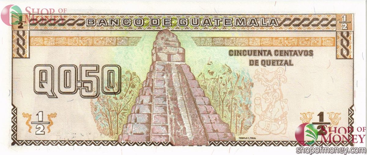 ГВАТЕМАЛА 1/2 КЕТСАЛЬ 2