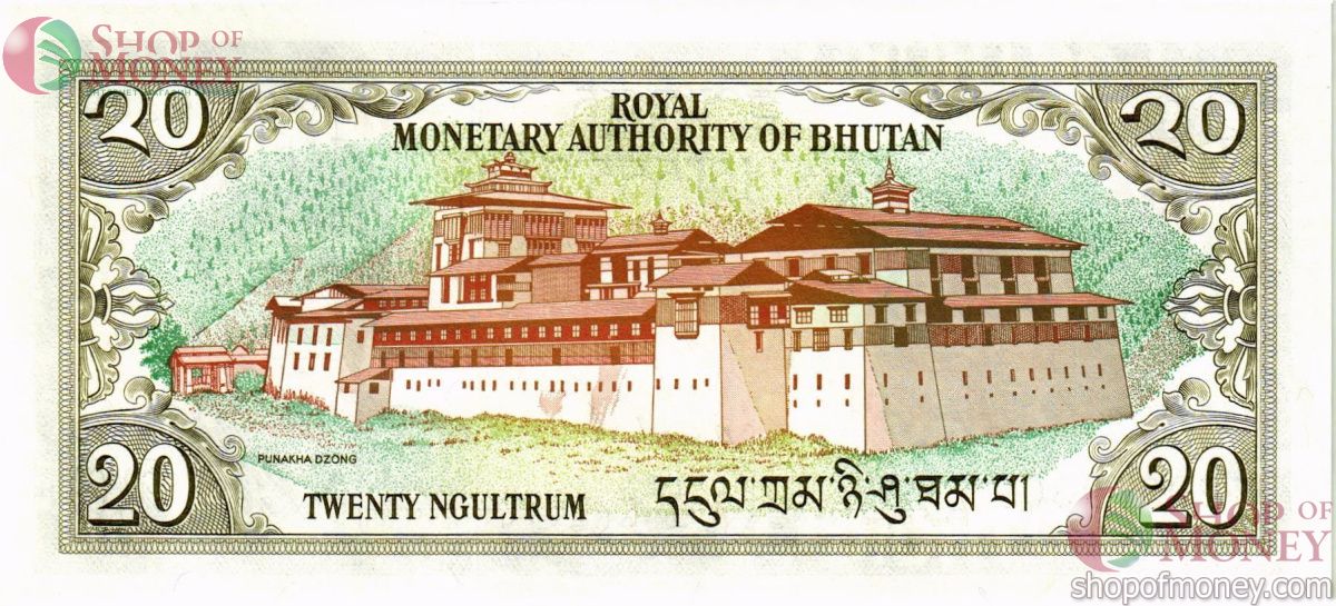 БУТАН 20 НГУЛТРУМ 2