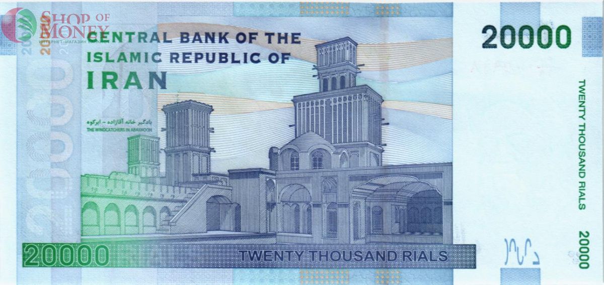 ИСЛАМСКАЯ РЕСПУБЛИКА 20000 РИАЛ 2