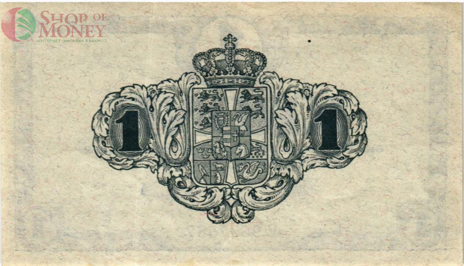 ДАНИЯ 1 КРОНА 2