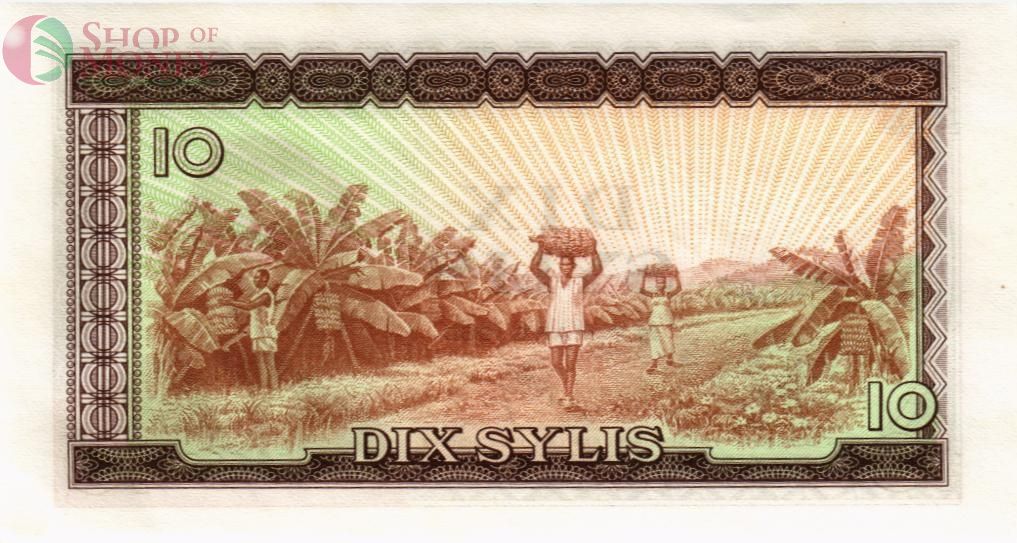 ГВИНЕЯ 10 СИЛИ 2