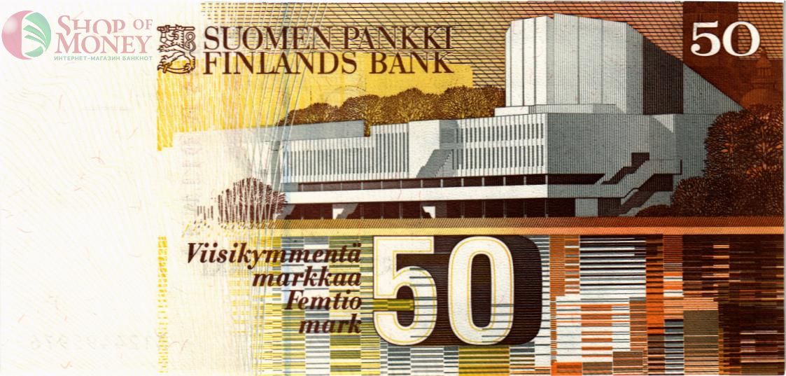 ФИНЛЯНДИЯ 50 МАРОК (Litt. A) 2