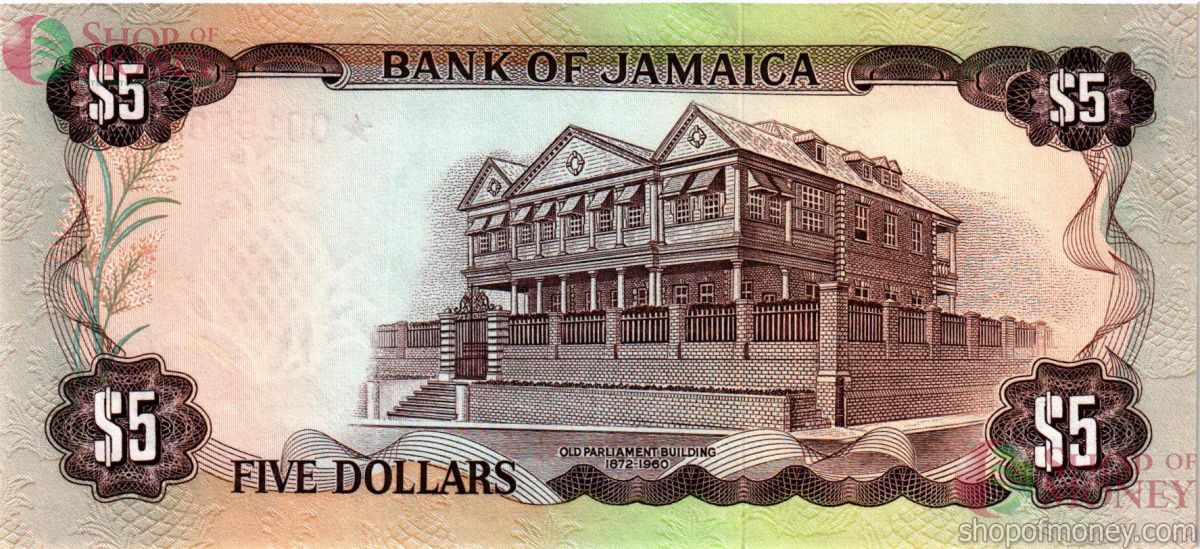ЯМАЙКА 5 ДОЛЛАРОВ 2