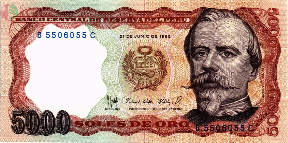 ПЕРУ 5000 СОЛЬ #B5506055C - РАДАР 1