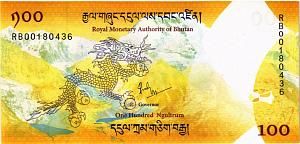 БУТАН 100 НГУЛТРУМ 2