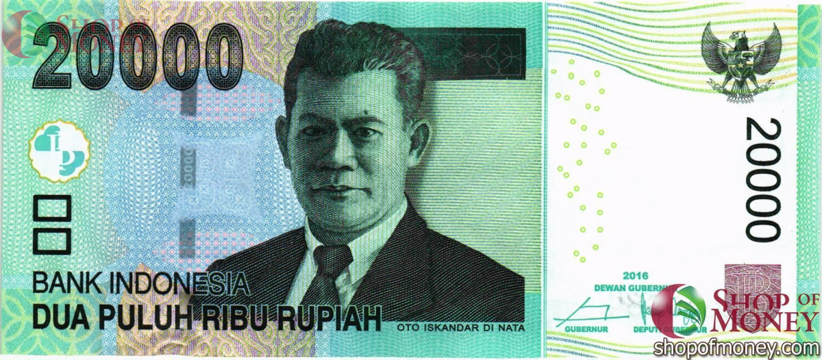 ИНДОНЕЗИЯ 20000 РУПИЙ 3