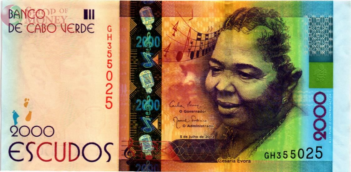 КАБО-ВЕРДЕ 2000 ЭСКУДО 1