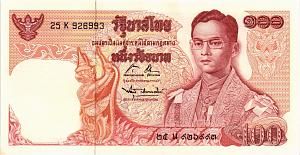 ТАИЛАНД 100 БАТ 1