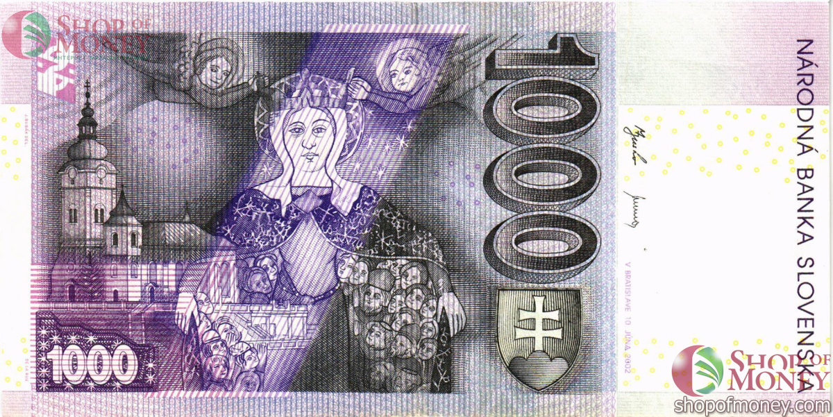 СЛОВАКИЯ 1000 КРОН 2