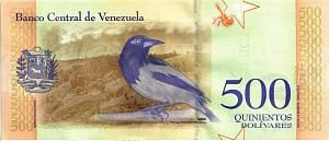 ВЕНЕСУЭЛА 500 БОЛИВАР 2
