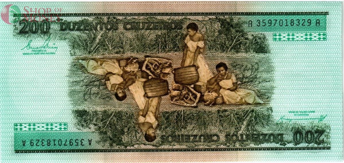 БРАЗИЛИЯ 200 КРУЗЕЙРО 2