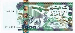 АЛЖИР 2000 ДИНАР 1