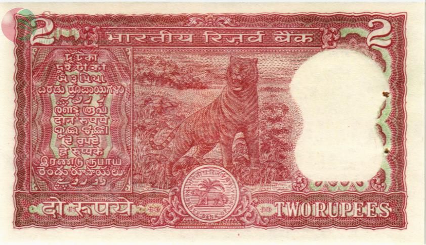 ИНДИЯ 2 РУПИИ (БУКВА - А) СТЕПЛЕР 2