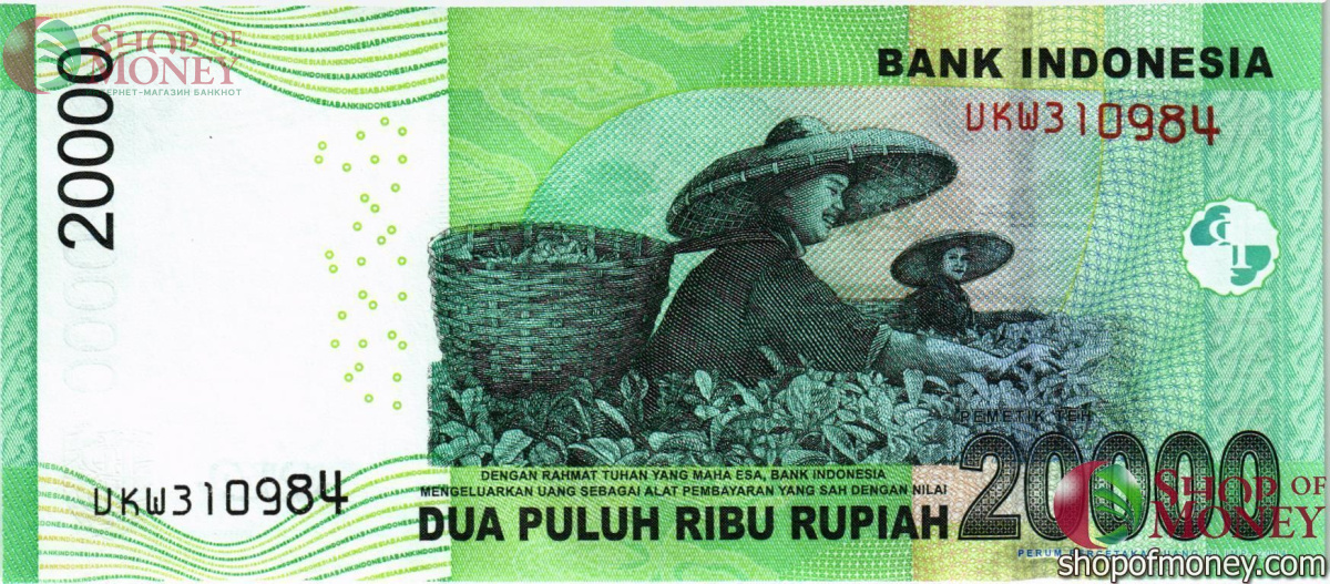 ИНДОНЕЗИЯ 20000 РУПИЙ 4