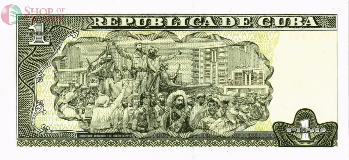 КУБА 1 ПЕСО 2
