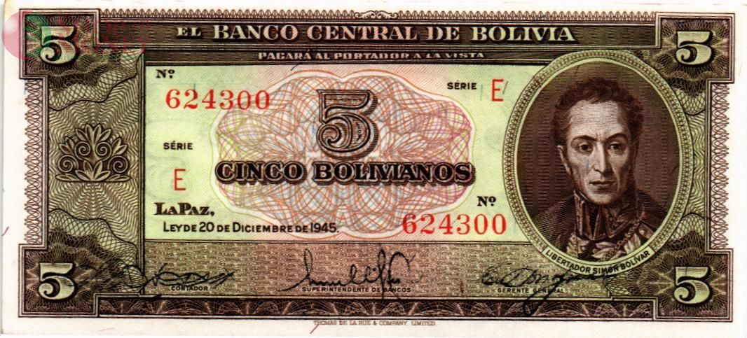 БОЛИВИЯ 5 БОЛИВИАНО 1