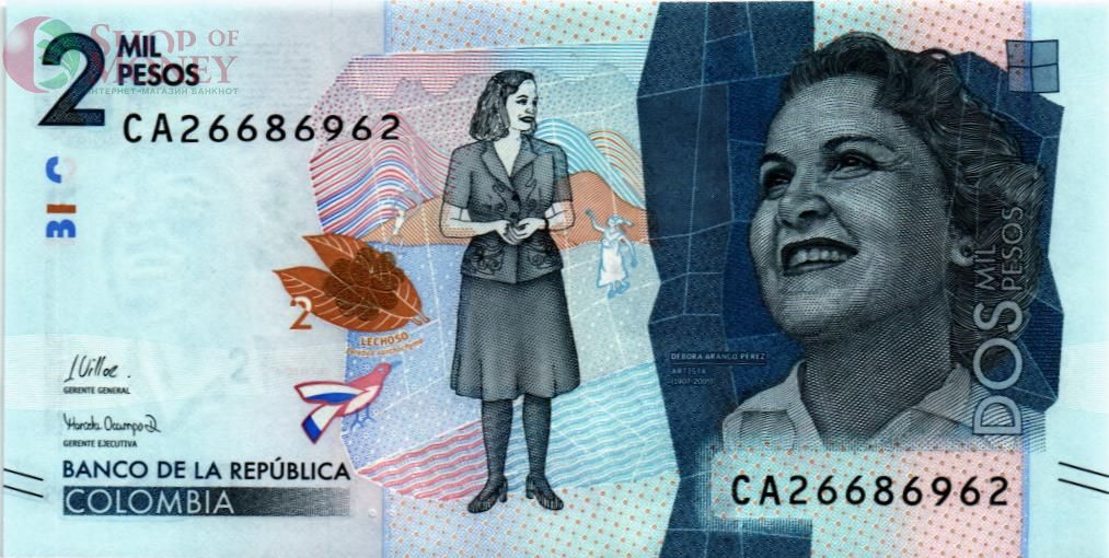 КОЛУМБИЯ 2000 ПЕСО (26.07.2022) 1