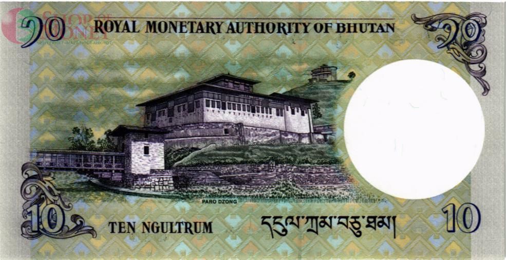 БУТАН 10 НГУЛТРУМ 2