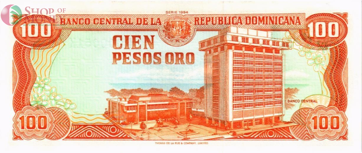 ДОМИНИКАНСКАЯ РЕСПУБЛИКА 100 ПЕСО (НИЗКИЙ НОМЕР) 2