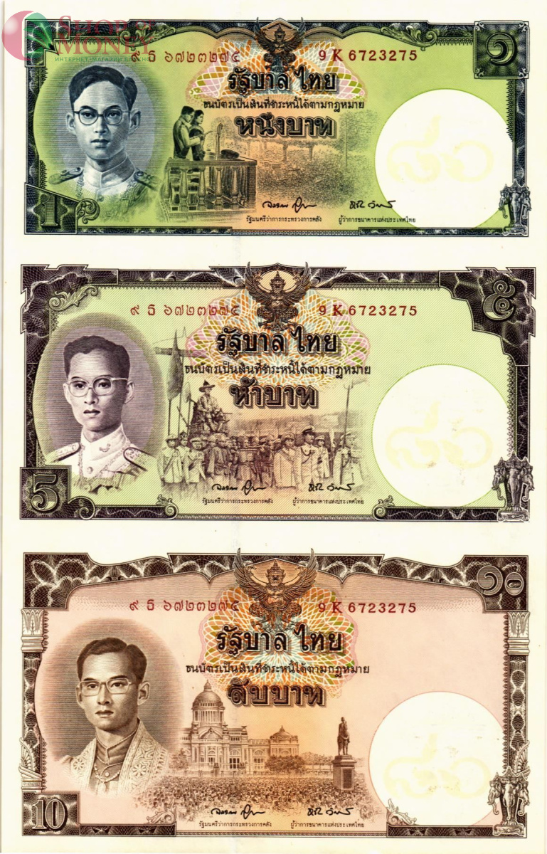 ТАИЛАНД 16 БАТ 1