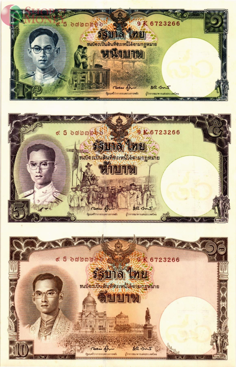 ТАИЛАНД 16 БАТ 1