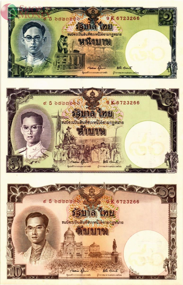 ТАИЛАНД 16 БАТ (БУКЛЕТ) 1