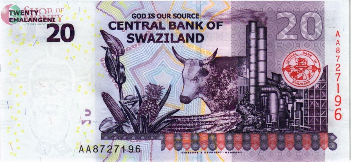 СВАЗИЛЕНД 20 ЭМАЛАНГЕНИ 2