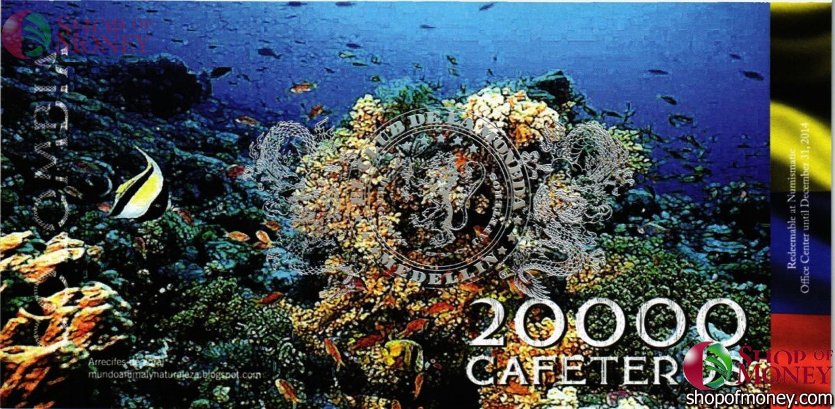 КОЛУМБИЯ КАФЕТЕРОС (ОСТРОВА КОЛУМБИИ) 4