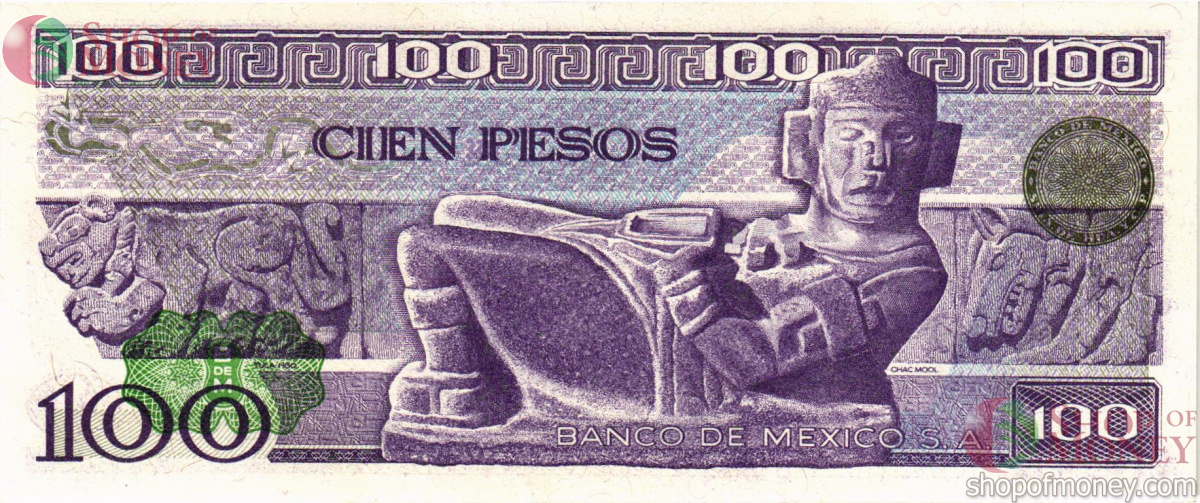 МЕКСИКА 100 ПЕСО (-QT- СЕРИЯ) 2