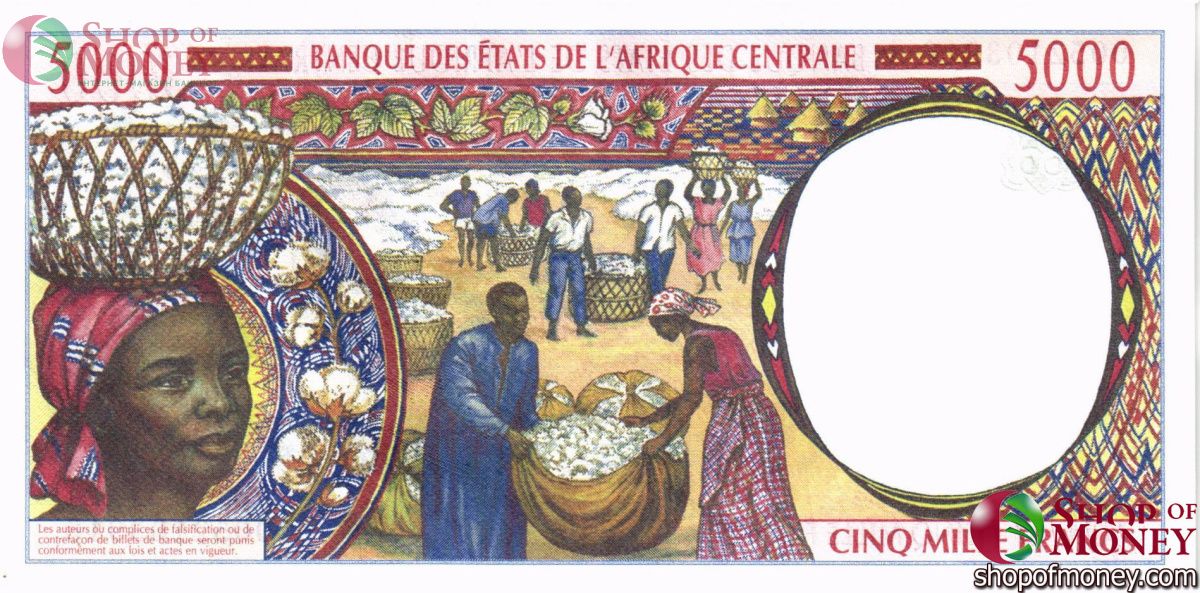 ГОСУДАРСТВА ЦЕНТРАЛЬНОЙ АФРИКИ (-N-ЭКВАТОРИАЛЬНАЯ ГВИНЕЯ) 5000 ФРАНКОВ 2