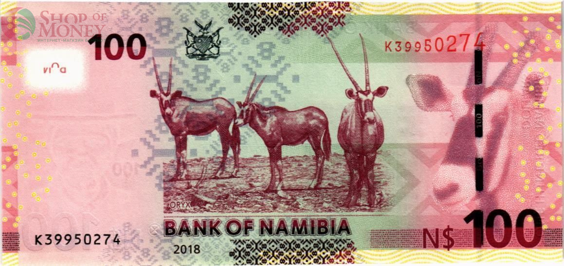 НАМИБИЯ 100 ДОЛЛАРОВ 2