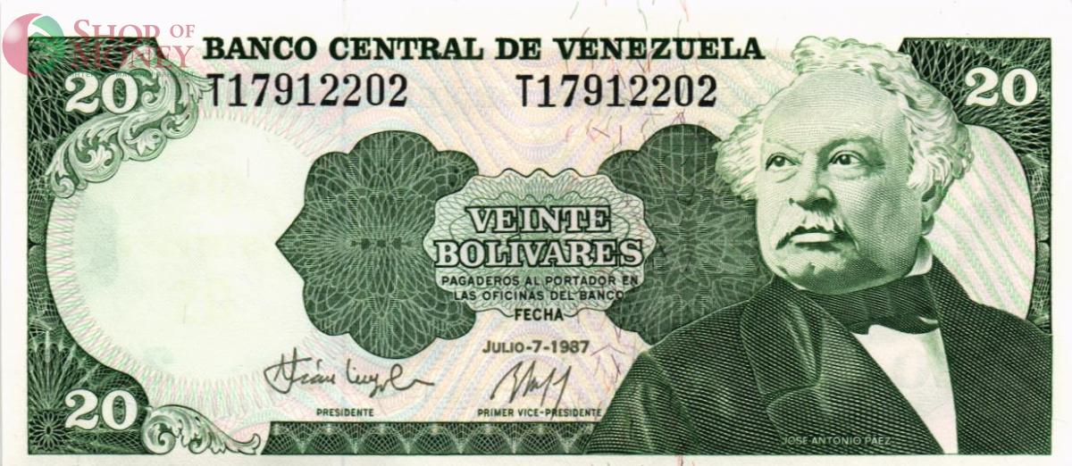 ВЕНЕСУЭЛА 20 БОЛИВАР 1
