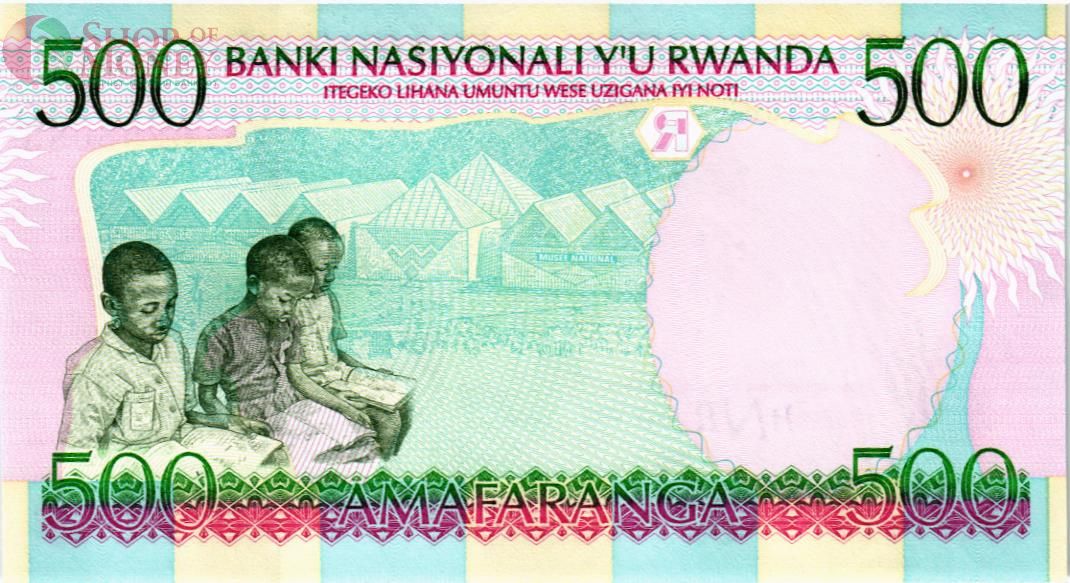 РУАНДА 500 ФРАНКОВ 2