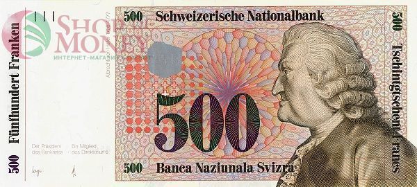 ШВЕЙЦАРИЯ 500 ФРАНКОВ 1