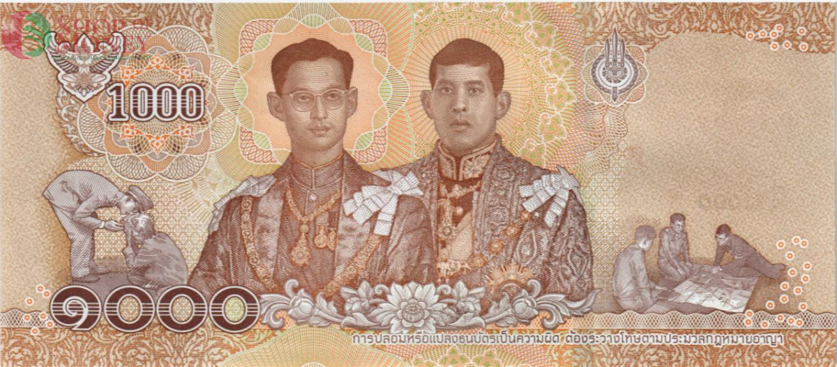 ТАИЛАНД 1000 БАТ 2
