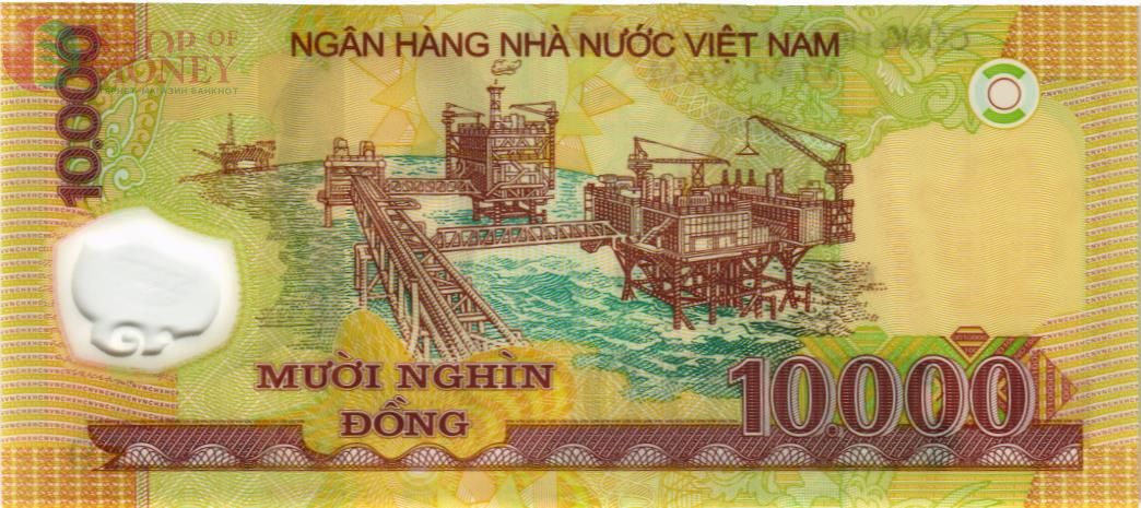 ВЬЕТНАМ 10000 ДОНГ 2