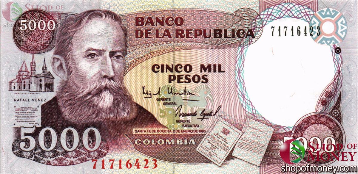 КОЛУМБИЯ 5000 ПЕСО (02.01.1995) 1