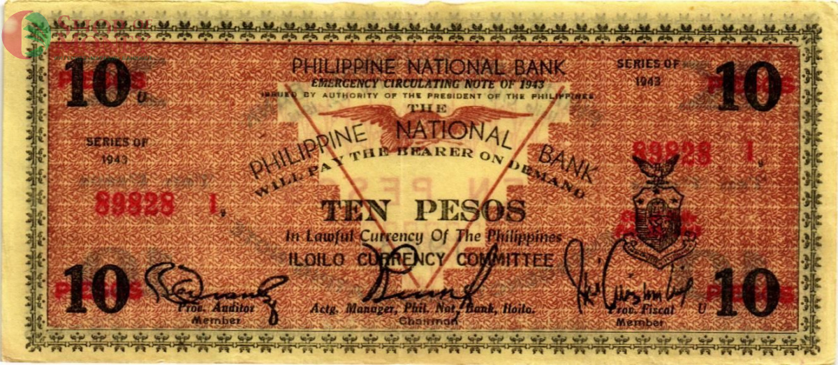 ФИЛИППИНЫ 10 ПЕСО (N126) 1