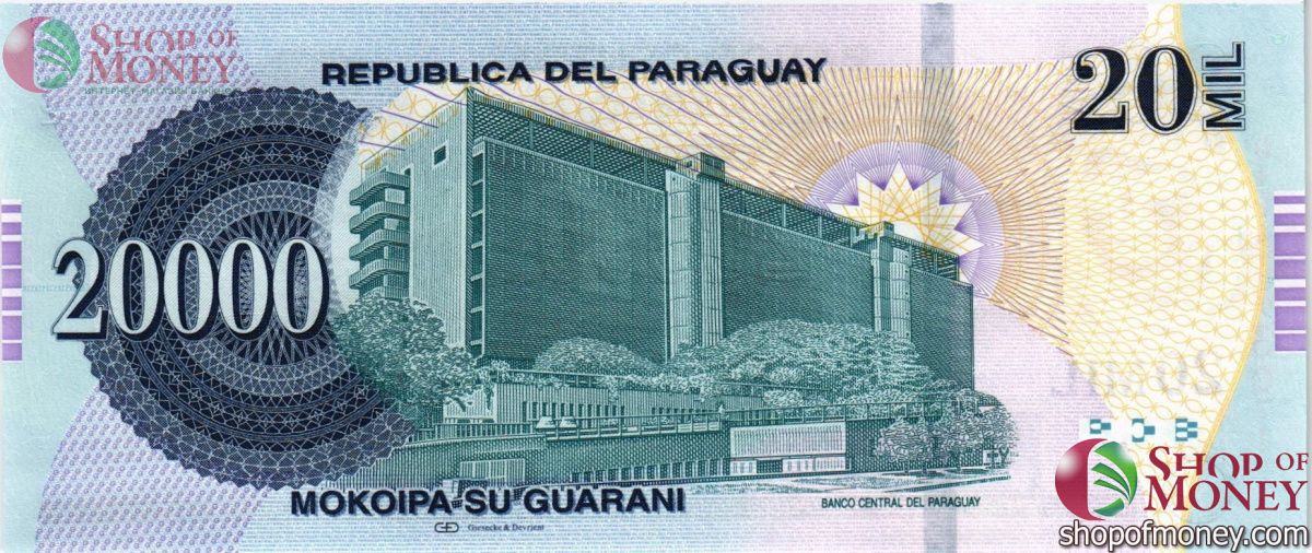 ПАРАГВАЙ 20000 ГУАРАНИ 2