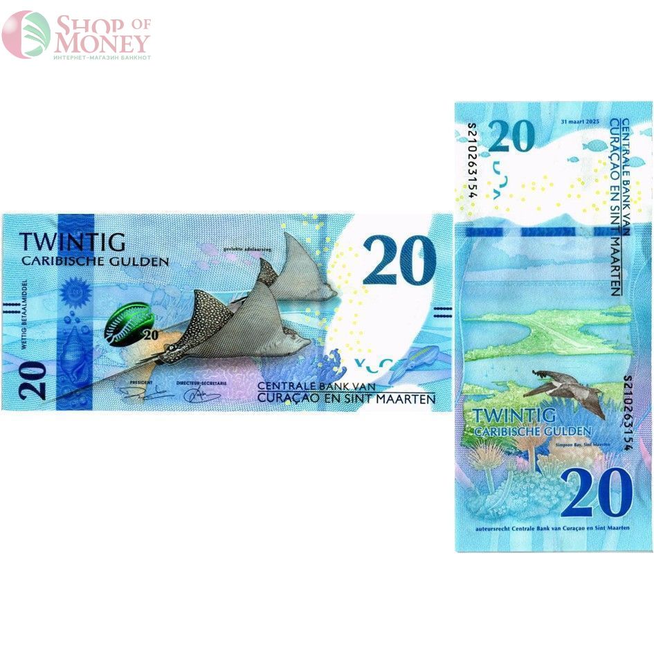 КЮРАСАО И СИНТ-МАРТЕН НАБОР 10-20-50-100-200 ГУЛЬДЕНОВ 4